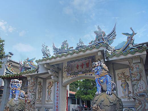 Biyun Temple