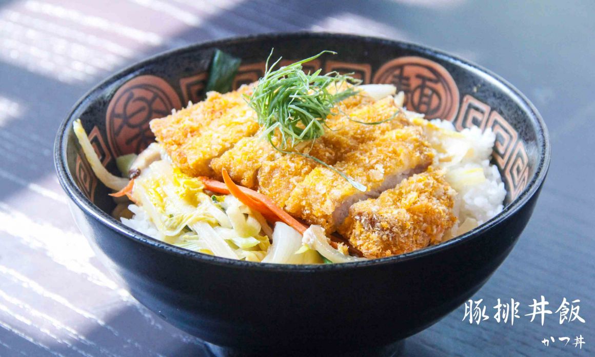 豚排丼飯 豚排丼飯