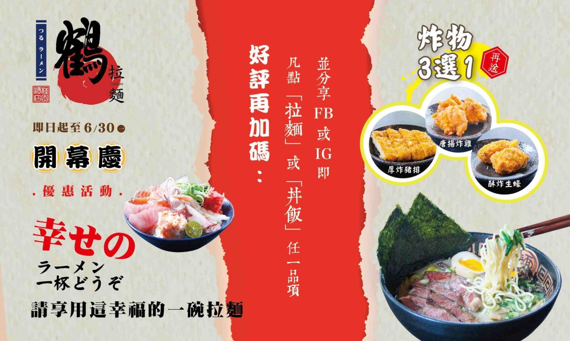 700x420 700x420