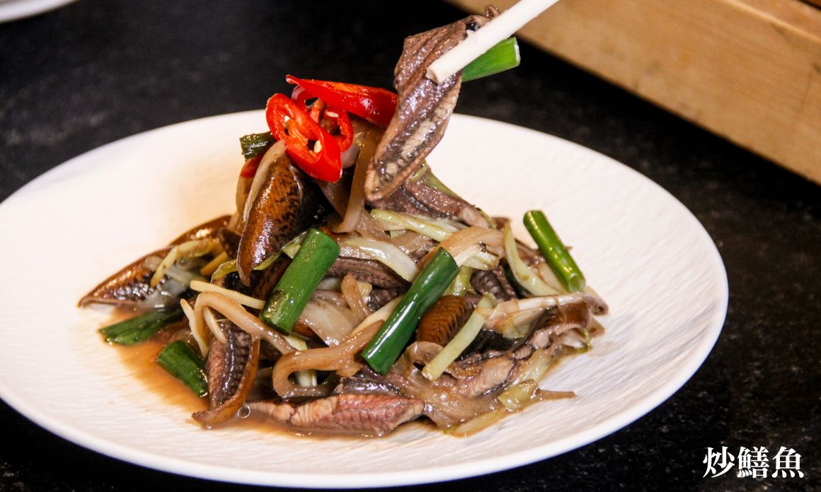 20250624 好食節 菜名 700420_工作區域 1 複本 2 20250624 好食節 菜名 700420_工作區域 1 複本 2