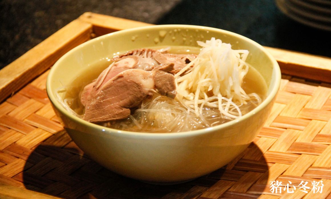 20250624 好食節 菜名 700420_工作區域 1 複本 6 20250624 好食節 菜名 700420_工作區域 1 複本 6