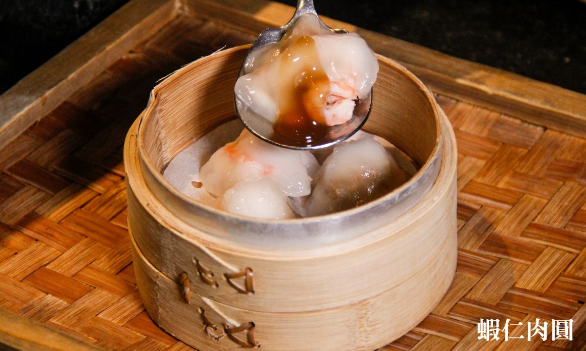 20250624 好食節 菜名 700420_工作區域 1 複本 4 20250624 好食節 菜名 700420_工作區域 1 複本 4