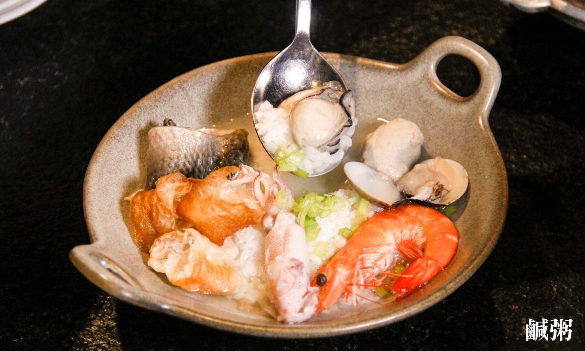 20250624 好食節 菜名 700420_工作區域 1 複本 8 20250624 好食節 菜名 700420_工作區域 1 複本 8