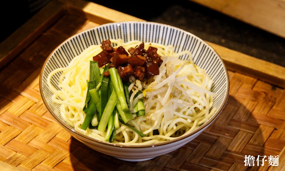 20250624 好食節 菜名 700420_工作區域 1 複本 7 20250624 好食節 菜名 700420_工作區域 1 複本 7