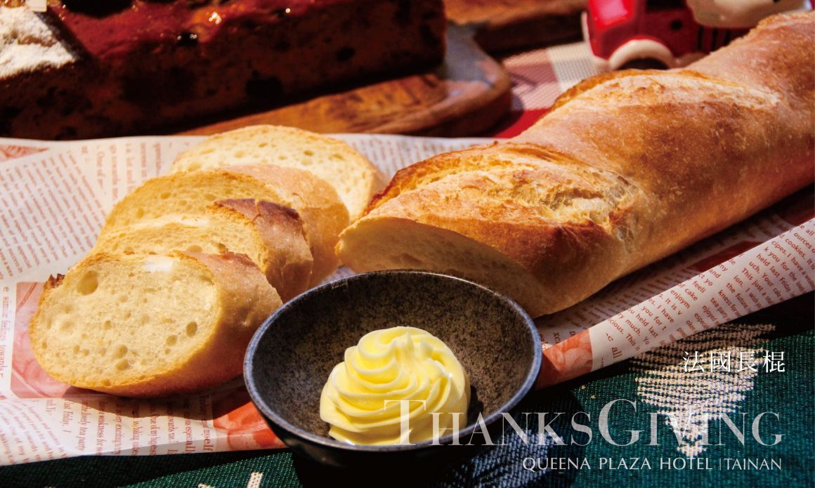 法國長棍_700x420 法國長棍_700x420