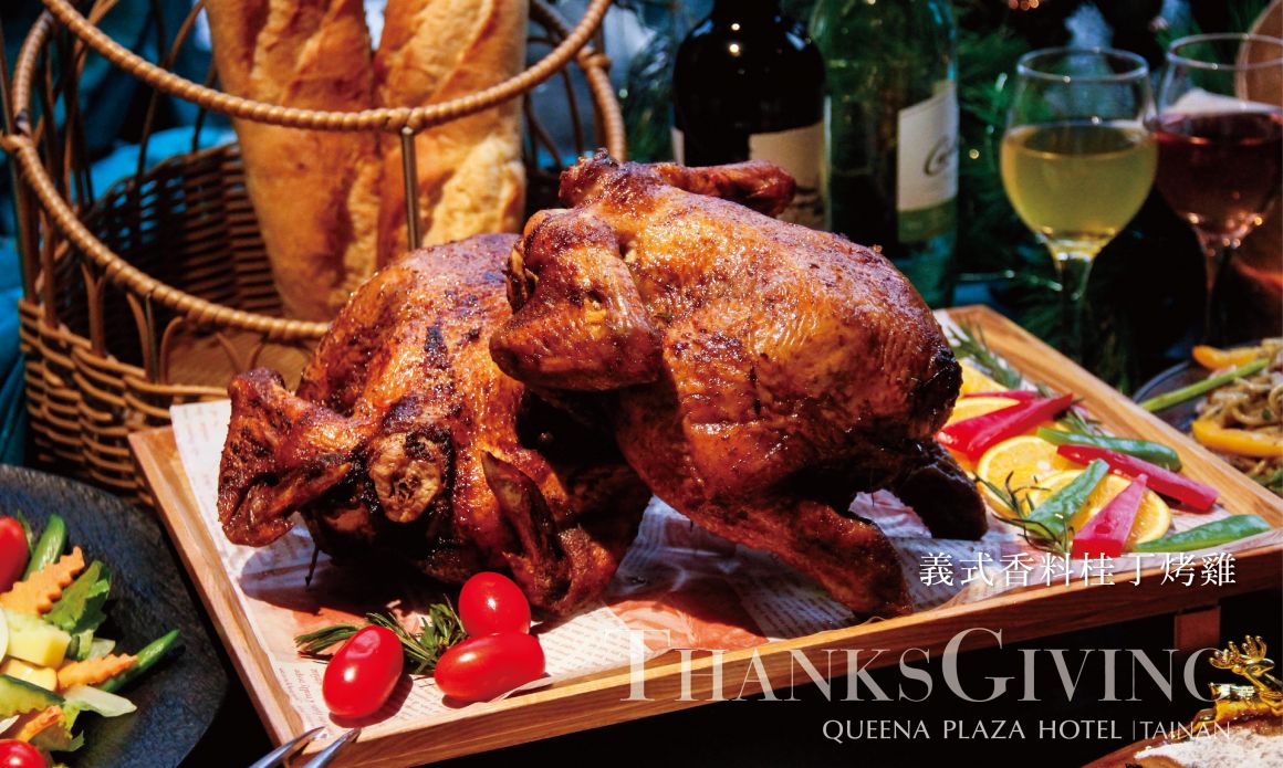 義式香料桂丁烤雞_700x420 義式香料桂丁烤雞_700x420