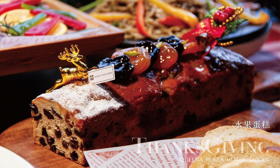 水果蛋糕_700x420 水果蛋糕_700x420