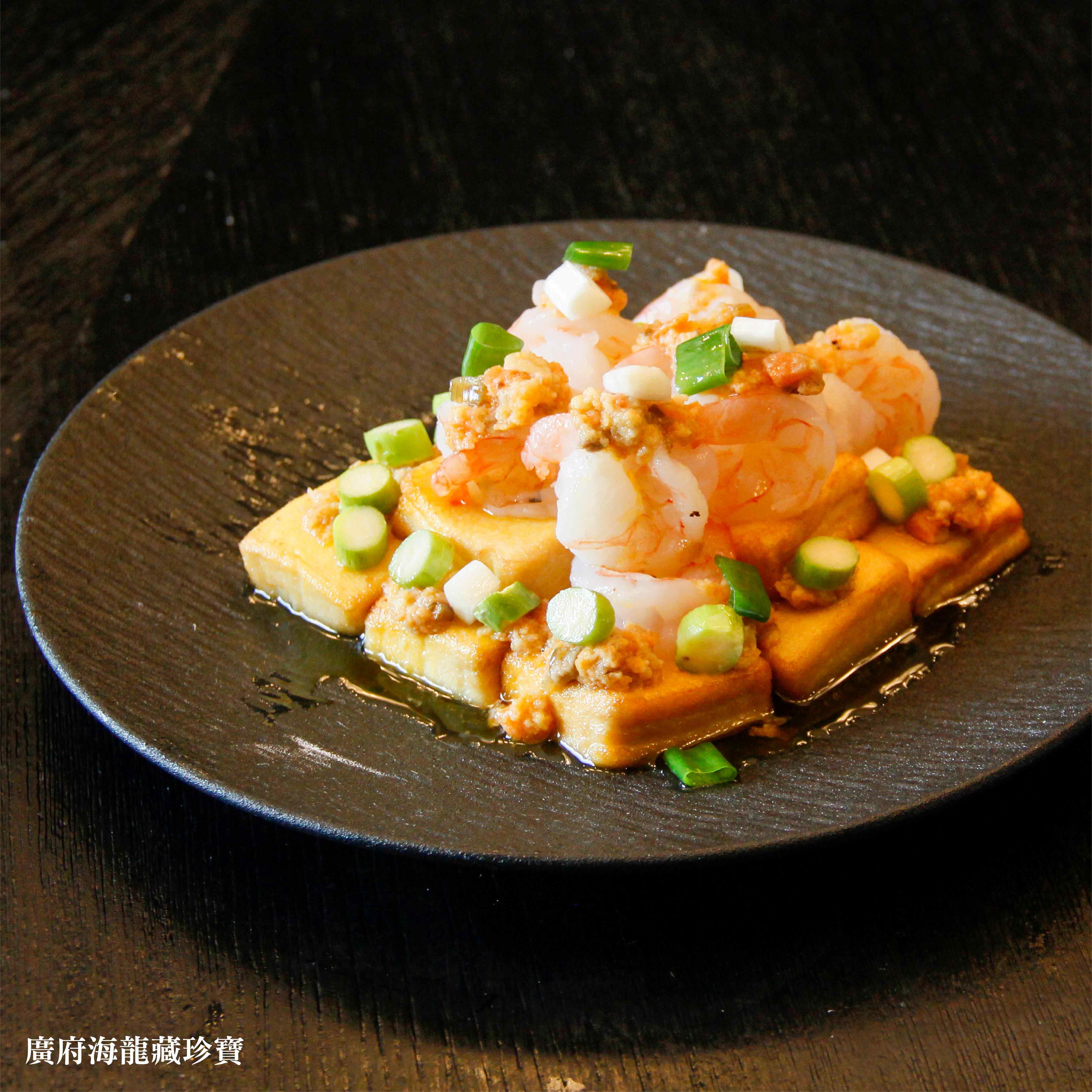 3.廣府海龍藏珍寶 3.廣府海龍藏珍寶