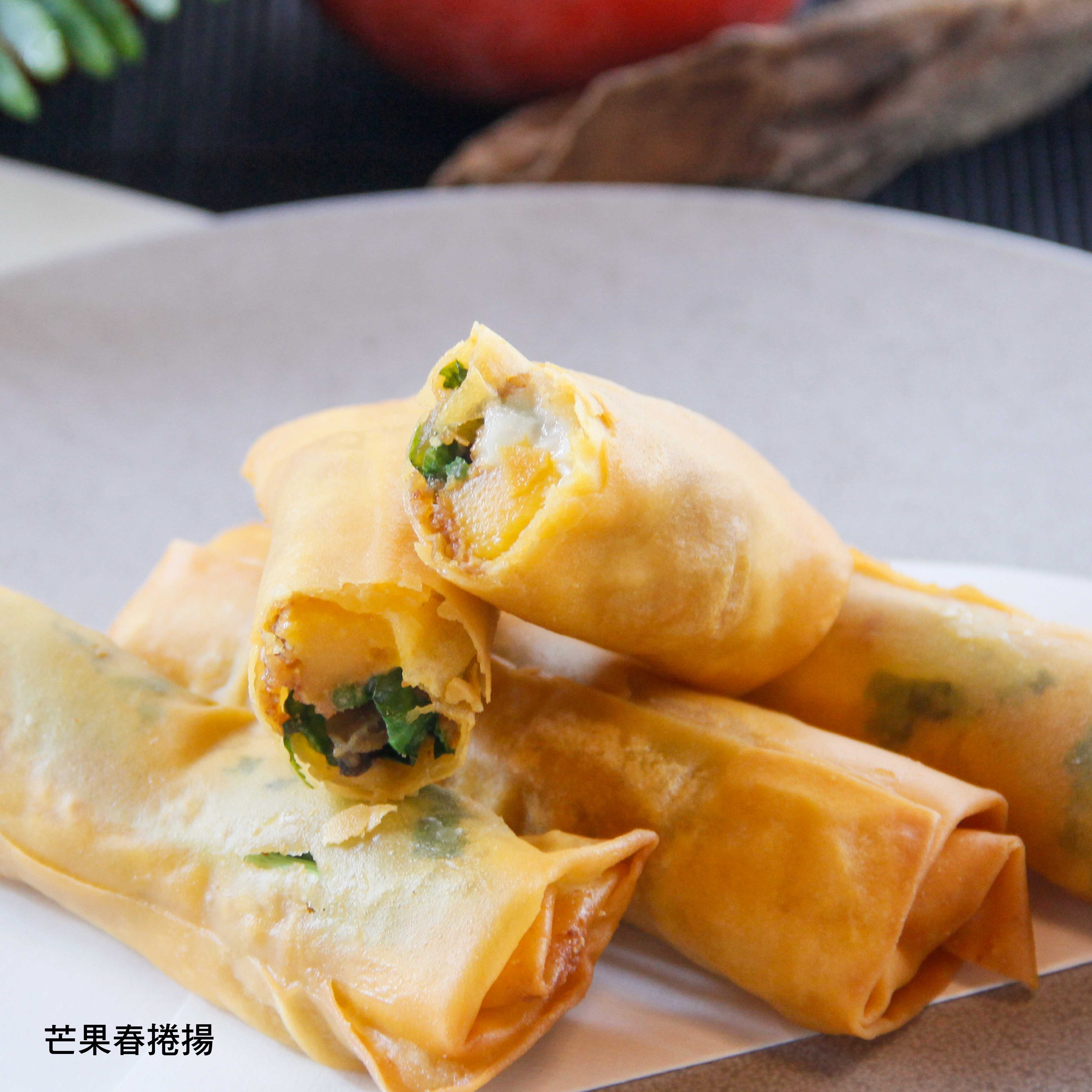芒果春捲揚 芒果春捲揚