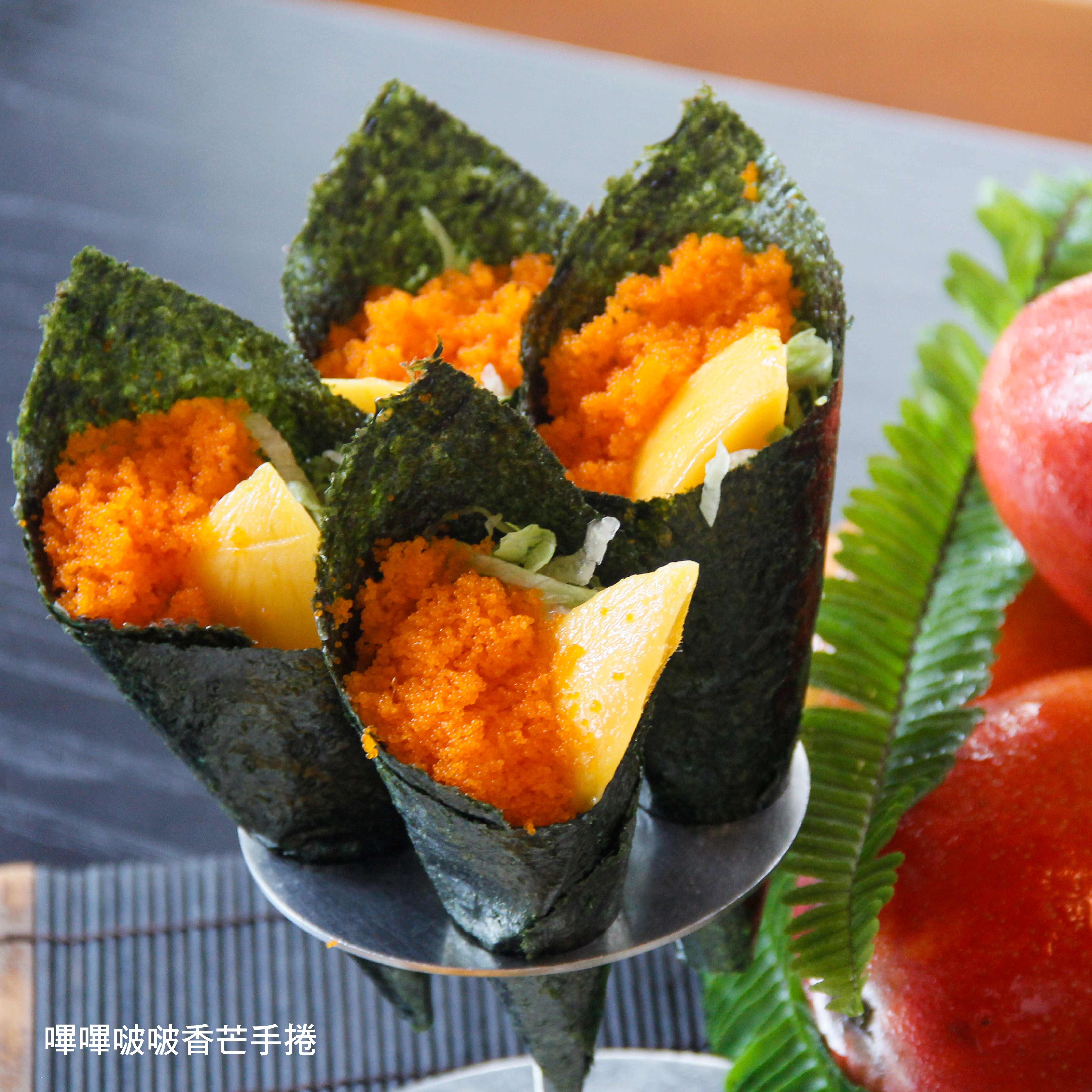 嗶嗶啵啵香芒手捲 嗶嗶啵啵香芒手捲