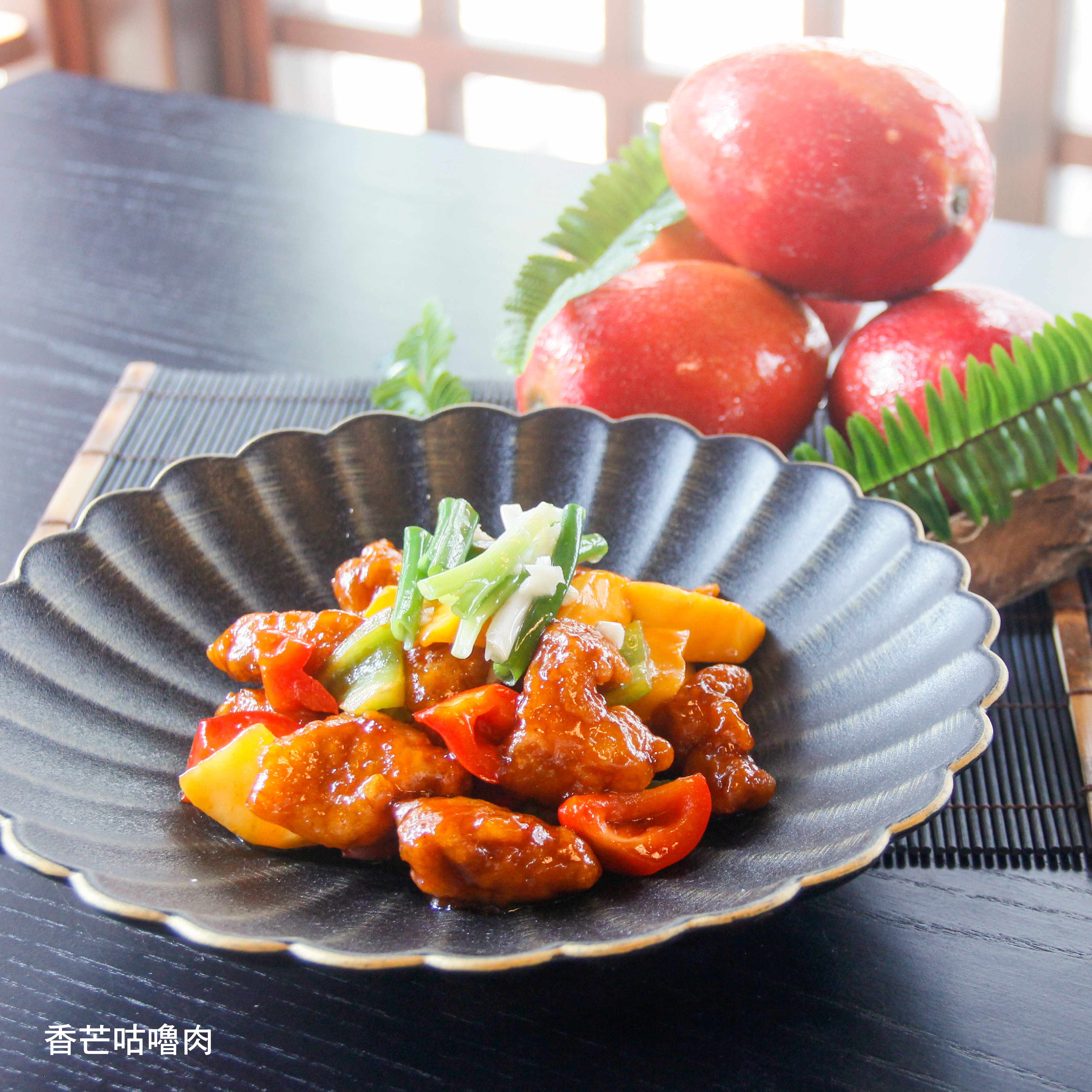 香芒咕嚕肉 香芒咕嚕肉