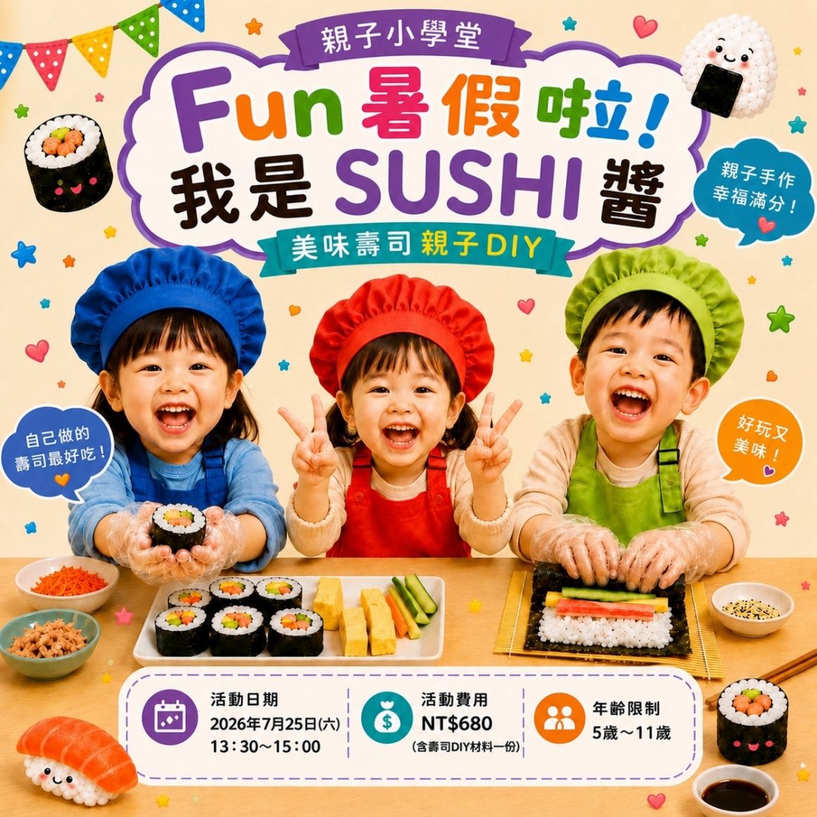 sushi_NEW fixed sushi_NEW fixed