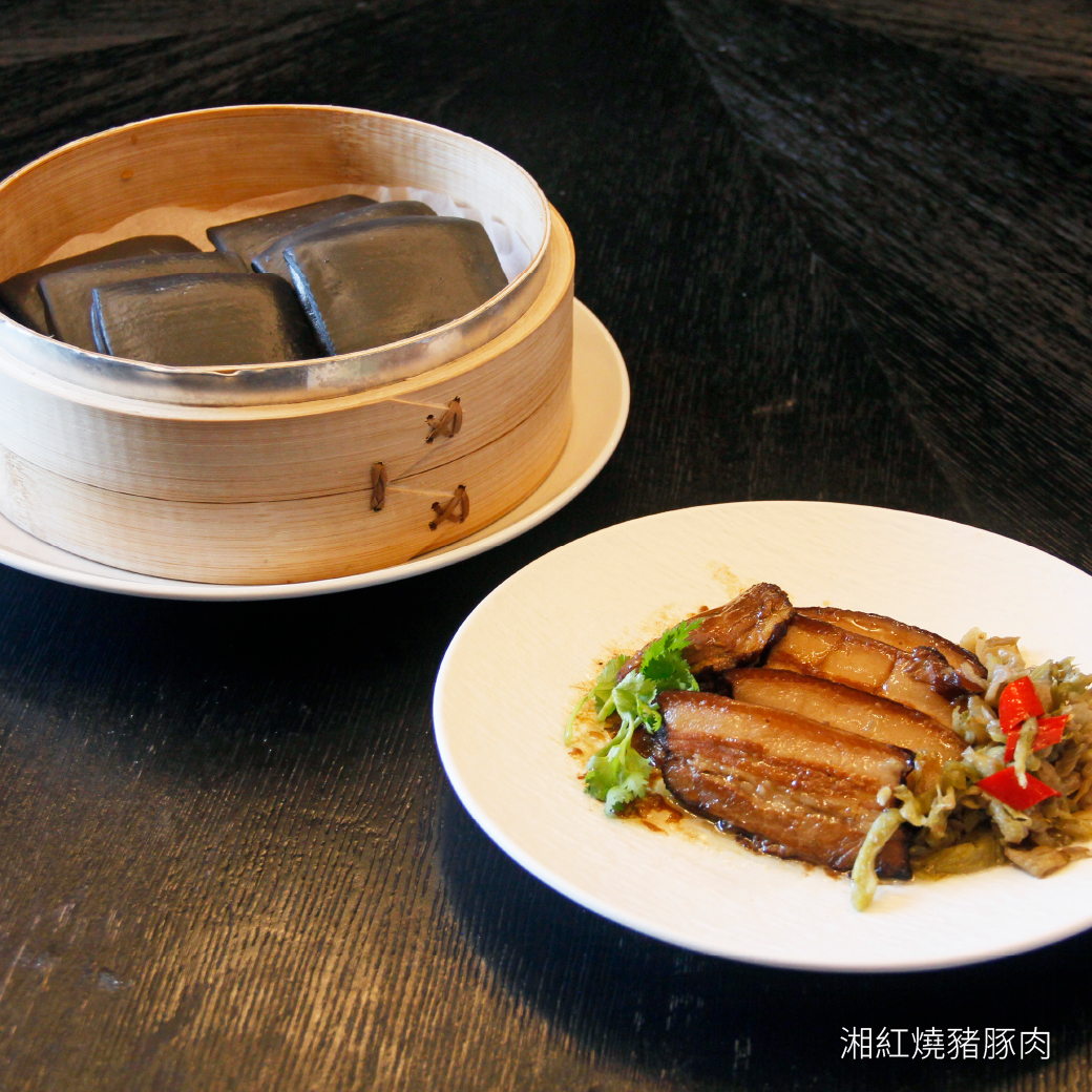 湘紅燒豬豚肉
