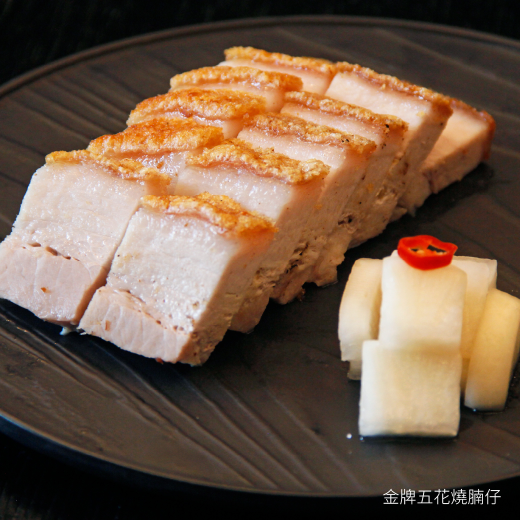 金牌五花燒腩仔