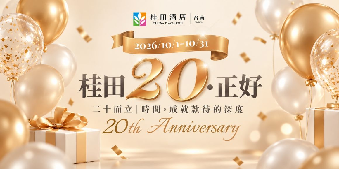 1200-600-臉書