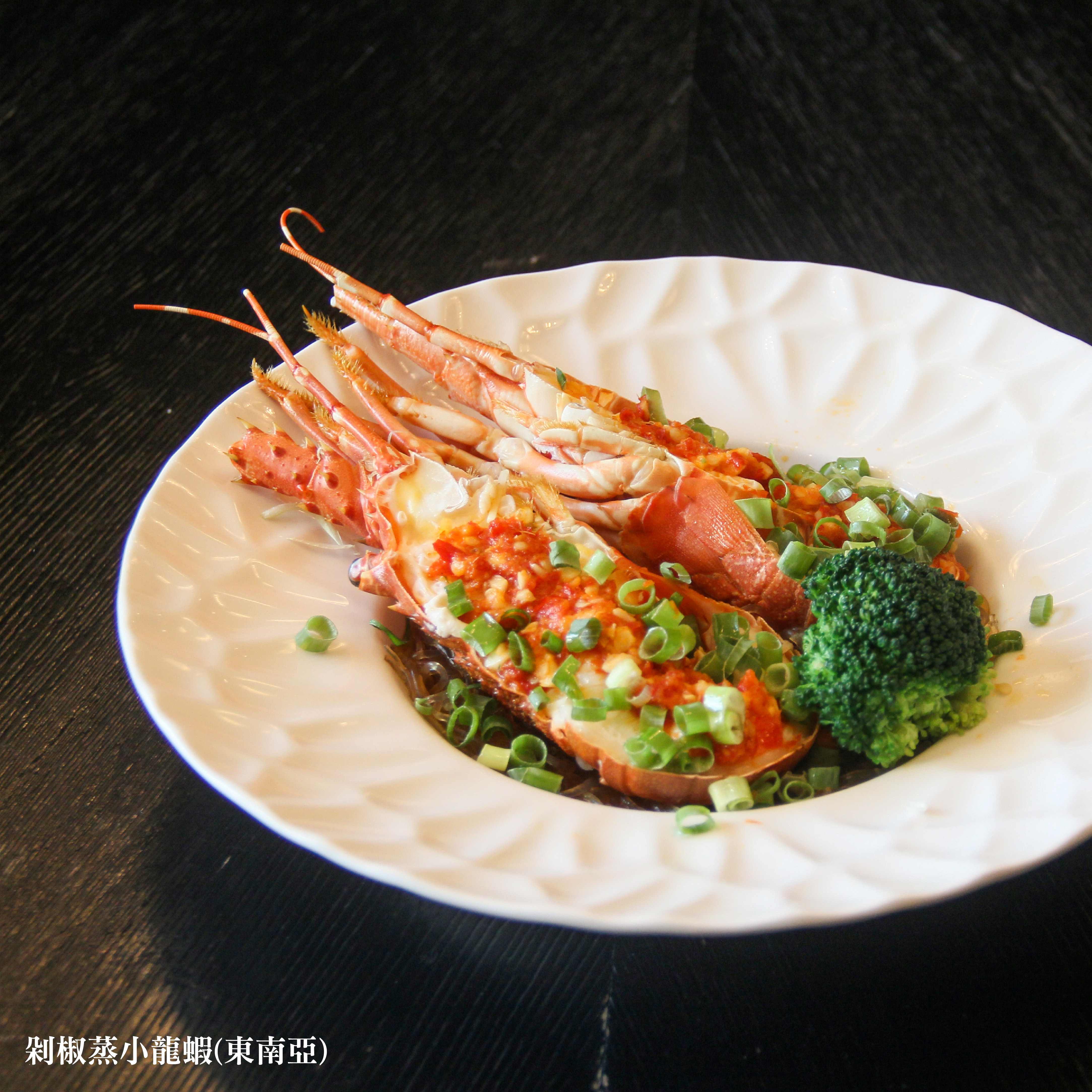 剁椒蒸小龍蝦(東南亞)