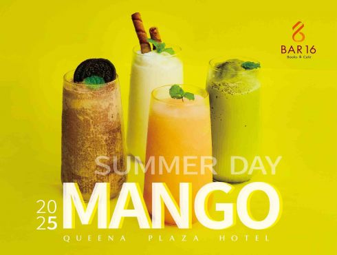 Bar16桂田書坊 夏季限定 ✨芒果雙享味 新品上市!